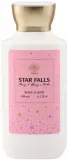 Набор Aurora Star Falls Peony And Cherry скраб для тела 240 мл и спрей для тела 150 мл — фото 4