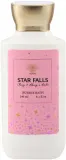 Набор Aurora Star Falls Peony And Cherry скраб для тела 240 мл и спрей для тела 150 мл — фото 5