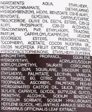 Крем солнцезащитный Bottega Verde Sol Cocco SPF 30 активатор загара кокос 150 мл — фото 2
