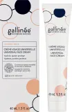 Крем для лица Gallinee Universal с пробиотиками 40 мл — фото 2