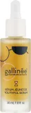 Обновляющая сыворотка для лица Gallinee Face Youthful Serum 30 мл — фото 1