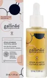 Обновляющая сыворотка для лица Gallinee Face Youthful Serum 30 мл — фото 2
