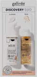 Набор для лица Gallinee Discovery Duo пенка для умывания и сыворотка с молочной кислотой и пребиотиками 50+50 мл — фото 2