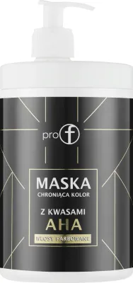 Маска для защиты цвета волос PRO-F Professional, масло зародышей пшеницы, гидролизованный кератин, AHA-кислоты, алоэ, 1000 мл