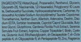 Барьерная сыворотка для лица с пантенолом Another Face Peptathenol 10 40 мл — фото 3