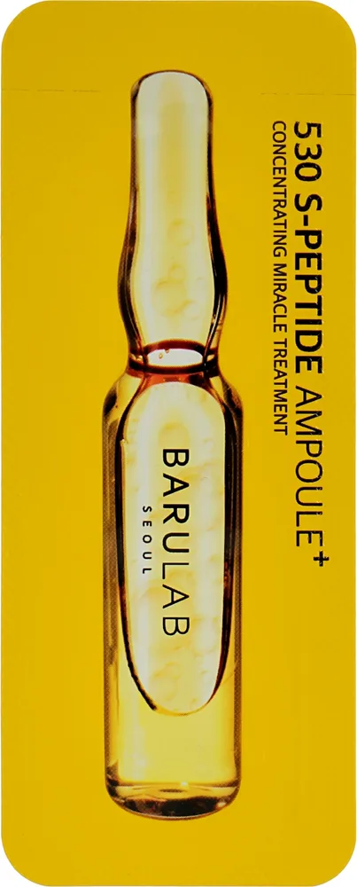 Восстанавливающая сыворотка в ампулах с пептидами Barulab 530 S-Peptide 30 x 2 мл