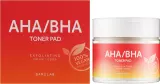 Barulab AHA/BHA Toner Pad тонизирующие пэды для лица с кислотами 60 шт — фото 2