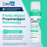CeraVe Balancing Air Foam Cleanser балансирующая пенка для умывания с керамидами 148 мл — фото 2