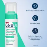 CeraVe Balancing Air Foam Cleanser балансирующая пенка для умывания с керамидами 148 мл — фото 3
