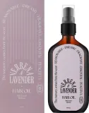 Масло для волос с молочными протеинами Odid Milk Protein Intensive Hair Oil Verbena & Lavender — фото 2