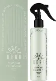 Несмываемый кондиционер для волос Odid Milk Protein Intensive No Wash Ampoule Treatment «Forest & Herb», 200 мл — фото 2
