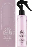 Несмываемый кондиционер для волос Odid Milk Protein Intensive No Wash Ampoule Treatment «Verbena & Lavender», 200 мл — фото 2