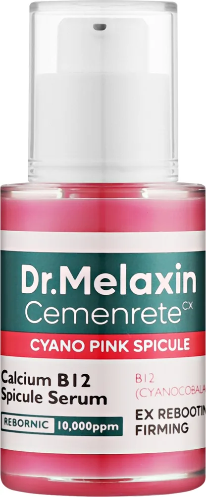 Сыворотка для лица с микроиглами и витамином B12 Dr.Melaxin Spicule 30 мл
