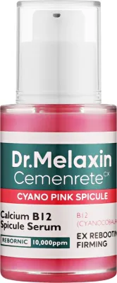 Сыворотка для лица с микроиглами и витамином B12 Dr.Melaxin Spicule 30 мл