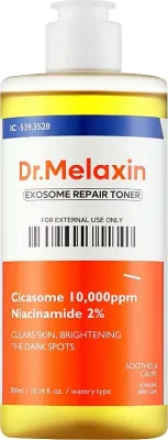 Тоник для лица Dr.Melaxin Exosome Repair с экстрактом центеллы, ниацинамидом и керамидами, 300 мл