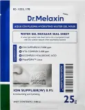 Увлажняющая тканевая маска для лица Dr.Melaxin Aqua Ion Plasma Water Gel Mask с гиалуроновой кислотой и PDRN, 25 г — фото 1
