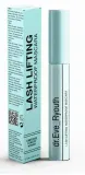 Тушь для ресниц ErthSkin London Waterproof Lash Lifting Mascara водостойкая, с эффектом приподнятых ресниц, 12 мл — фото 2