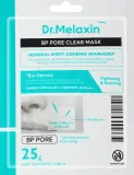 Тканевая маска для лица Dr.Melaxin BP Pore Clear с биоспикулами, ниацинамидом и экстрактом каштана для чистки пор, 25 г — фото 1