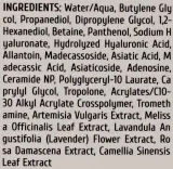 Увлажняющая сыворотка для лица Cos De BAHA LH Serum 30 мл — фото 3