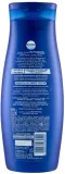 Питательный бальзам для тела Leocrema Nourishing Body Lotion с маслом миндаля и пантенолом, 250 мл — фото 3