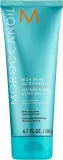 Маска для блеска волос MoroccanOil, масло арган, гидролизованная киноа, аминокислоты, хитозан, пантенол, 75 мл — фото 2