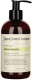 Гель для душа Spalvoti Kvapai Citrus & Jasmin с гиалуроновой кислотой — фото 1