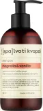 Шампунь Spalvoti Kvapai Magnolia & Vanilla увлажняющий с гиалуроновой кислотой, 250 мл — фото 1