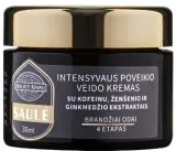 Крем для лица Spalvoti Kvapai Saule с кофеином интенсивный 30 мл — фото 1