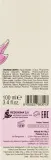 Лосьон для волос Elgon Sinsea Scalp Calming успокаивающий для кожи головы 100 мл — фото 2