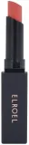 Помада для губ Elroel Velvet Matt Lipstick матовая, бархатистая, 1,7 г, оттенок 02 - Mood in Rosa — фото 1
