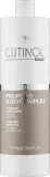 Шампунь Oyster Cosmetics Propolis & Glycomplex против перхоти с прополисом, 250 мл — фото 2