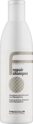 Шампунь для волос Oyster Cosmetics Freecolor Macadamia Repair Shampoo восстанавливающий, с маслом макадамии, 250 мл