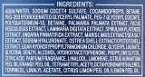 Oyster Cosmetics Oyster Oceanus Green Lab Aqua Shampoo - Шампунь для волос Oyster Oceanus Green Lab Aqua Shampoo увлажняющий, для сухих волос, 250 мл — фото 2