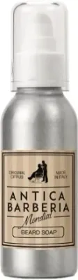Мыло для бороды Mondial Citrus Antica Barberia цитрусовое, 100 мл/ Мондиаль