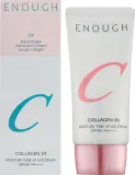 Крем для лица тонирующий Enough Collagen 3X Tone Up SPF50+ PA++++ 50 мл — фото 2