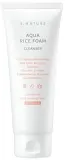 Пенка для умывания S.Nature Aqua Rice Foam Cleanser с экстрактом риса, для всех типов кожи — фото 1