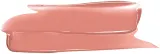 Помада-сыворотка для губ Givenchy Rose Perfecto Shine глянцевая, оттенок 109 - Spicy Maple — фото 1