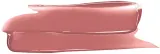 Помада-сыворотка для губ Givenchy Rose Perfecto Shine глянцевая, оттенок 119 - Fresh Nude — фото 1