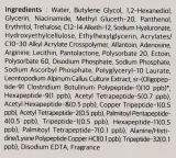 Тоник-эссенция для лица Apothe Peptide 11 Botulinum с 12 пептидами и эдельвейсом, 250 мл — фото 3