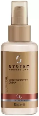 Крем для укладки волос System Professional LuxeOil Keratin Protect несмываемый, термозащита до 230C, с маслом ши, 95 мл