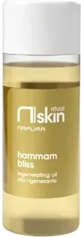 Масло для тела Napura Hammam Bliss увлажняющее с аргановым маслом и жожоба