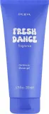 Гель для душа Pupa Fresh Dance со свежим цветочным ароматом, 200 мл — фото 1