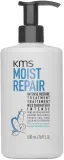 Восстанавливающая маска для волос KMS California Moistrepair, масло ши, кокосовое масло, экстракт опунции, аминокислоты, 500 мл — фото 1