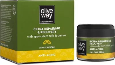 Крем для лица OliveWay 24h Extra Repairing восстанавливающий 50 мл