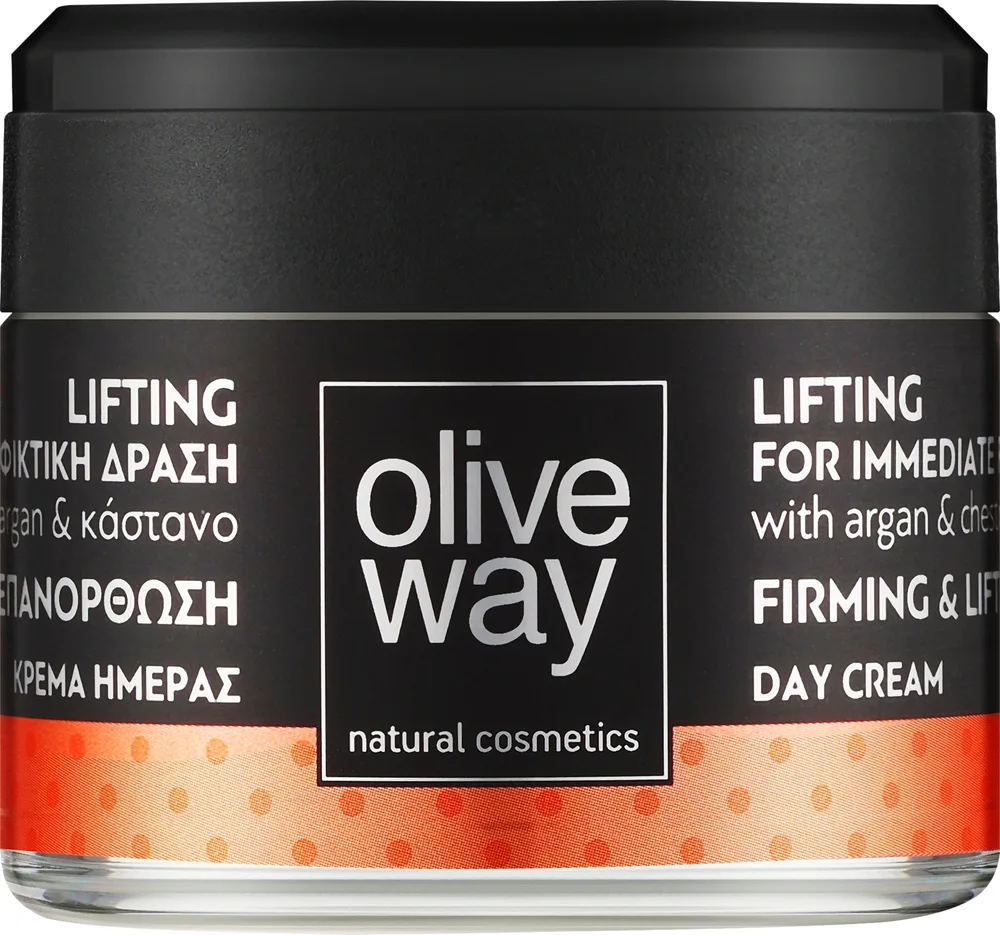 Крем для лица OliveWay Lifting Day с эффектом лифтинга 50 мл