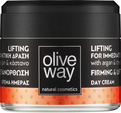 Крем для лица OliveWay Lifting Day с эффектом лифтинга 50 мл