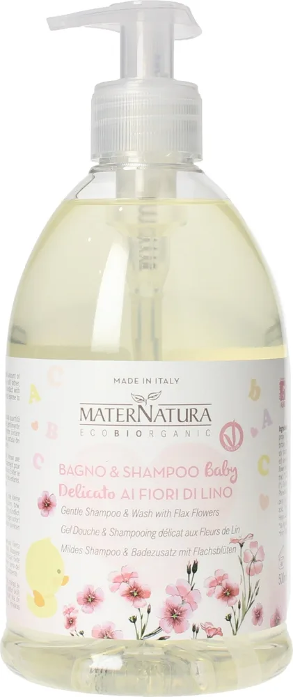 Детский шампунь и гель для душа MaterNatura Baby Gentle с цветками льна, 500 мл
