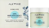 Крем для лица Alkmie Hydro Hype Light увлажняющий 60 мл — фото 2