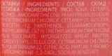 Кондиционер для окрашенных волос Prestige Conditioner for Color-Treated Hair, 250 мл — фото 2
