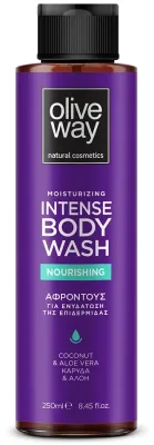 Увлажняющий гель для душа OliveWay Moisturizing с алоэ вера и оливковым маслом, 250 мл